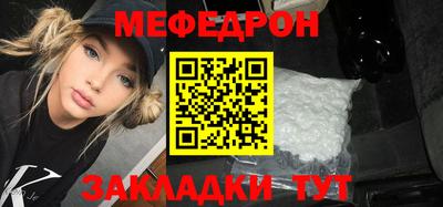 твердый Можга