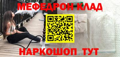 твердый Можга