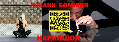 метамфетамин Моздок