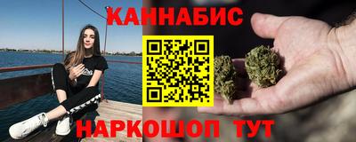 твердый Можга