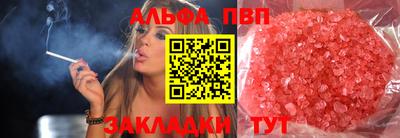 твердый Можга