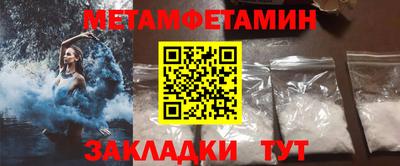 твердый Можга