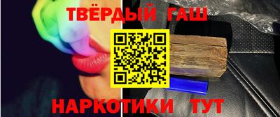 твердый Можга