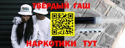твердый Можга