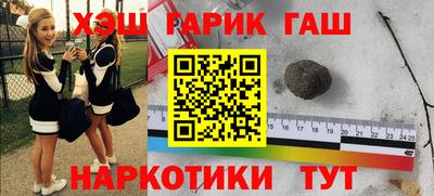 твердый Можга