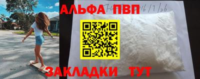 твердый Можга