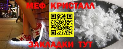 твердый Можга