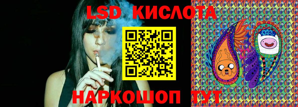  КОКАИН Рузаевка